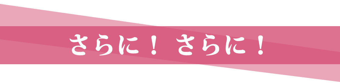 GI山梨 ワイン サイトオープン記念 3000円クーポンプレゼント キャンペーン 送料無料