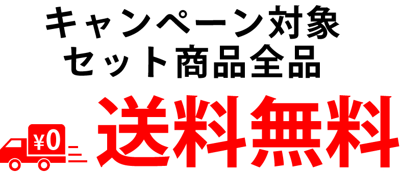 GI山梨 ワイン 送料無料