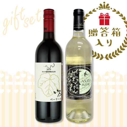 Gi山梨ワインオンラインショップ 4 000円 5 000円 Gi山梨ワインオンラインショップ 4 000円 5 000円