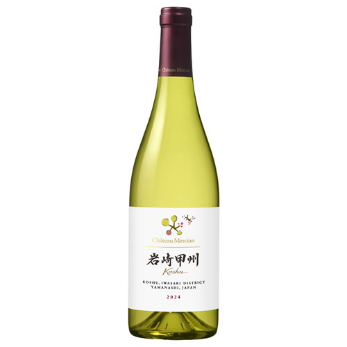 GI Yamanashi 山梨 ワイン 山梨県ワイン酒造組合