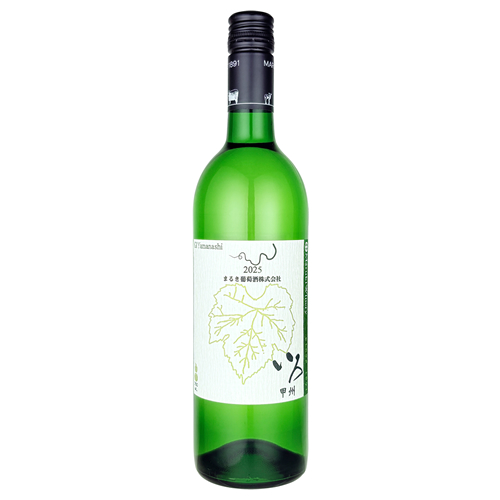 GI Yamanashi 山梨 ワイン 山梨県ワイン酒造組合