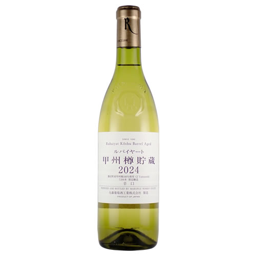 GI Yamanashi 山梨 ワイン 山梨県ワイン酒造組合