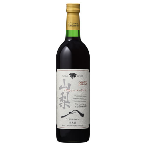 GI Yamanashi 山梨 ワイン 山梨県ワイン酒造組合