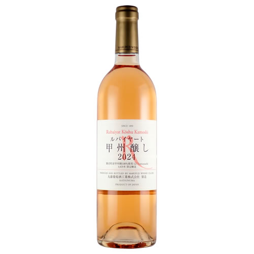 GI Yamanashi 山梨 ワイン 山梨県ワイン酒造組合