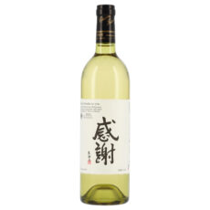 GI Yamanashi 山梨 ワイン 山梨県ワイン酒造組合