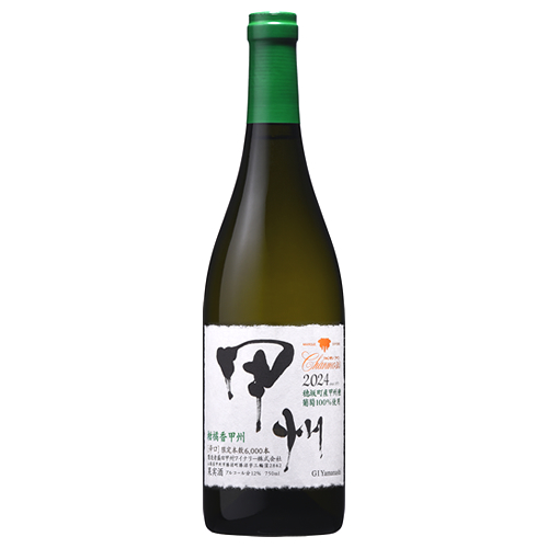 GI Yamanashi 山梨 ワイン 山梨県ワイン酒造組合
