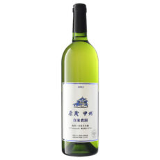 GI Yamanashi 山梨 ワイン 山梨県ワイン酒造組合