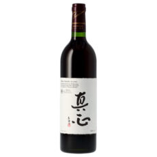 GI Yamanashi 山梨 ワイン 山梨県ワイン酒造組合