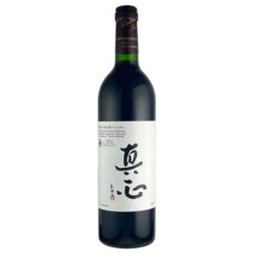 GI Yamanashi 山梨 ワイン 山梨県ワイン酒造組合