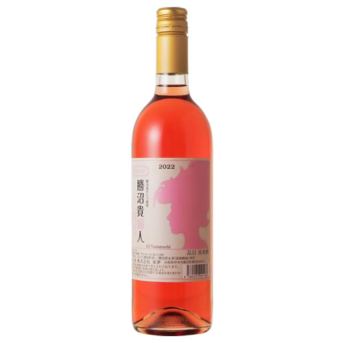 GI Yamanashi 山梨 ワイン 山梨県ワイン酒造組合